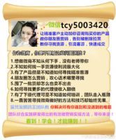 ����ʵ������ϣ��������ĤЧ�����������ۼ۸����Ǯһ��?