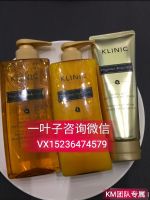 һҶ����Ʒ����ϴ����Ʒ������һƿ���������