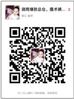 ��Ҷ��������������ô�����������۸���٣�