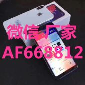 oppo R11ֻvivo X20ֻ