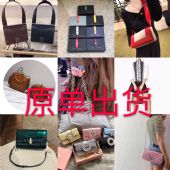 �����г��ߵ�Ʒ�ư�����Ůʿ�ֵ���������������ֺ�