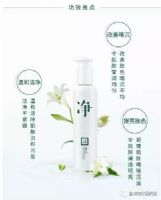 ľӨٺϽĿȥͷ׵ĹЧ