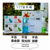 �����ù����֮Ȫ�𣿻��֮ȪЧ����ô����