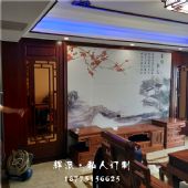 ɳʵľҾ߶ʵľǽȹǽ嶩ƲƷ