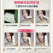 ����������ľ�ò�Ʒ���Ż���1000��Ǯ���ö��ٻ������������˻���