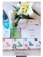 V����ô������V��������TȪЧ����ô����