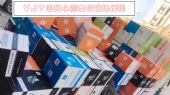 V����ô��������ô���룿��ô�û���