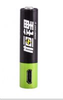 USB1.5V5(7)﮵
