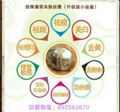 Ŧά���ݱ�����˪������С������и�������