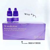 DMT���յξ�Ȼ�������ģ����ȵ����ˣ�����ǰ�ؿ�~