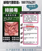 ��ô����Ȼ�������嶳�й����ʼ���