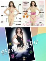 ������΢�̡������ո�����ô������û��������ô�죿