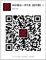 ˶ЬֱͿǵһֻԴÿͼմʵ