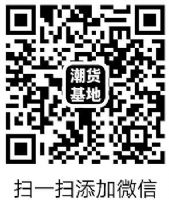 ���̷�װ��Դ΢��ʵ���Դ���ȥ�Ҽ۸��Ƕ��ٻ�ӭ��ѯ��������