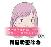Ʒ΢̺𣿶õ崿¶Чô