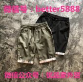 ����Burberry���������ж̿�΢�̻�Դ��������