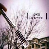 ȫմһ8޲ƷױƷ➕Ʒ