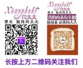 ����������������ô����һ���❓