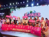 һҶ��΢���д�����  �����۸���٣�  ����Ҳ��������