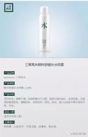 ������ľ������������˭�ù���Ч����ô��������Ǯ����ô������