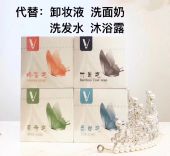 VJT��Ʒ��ȫ��V����ô������