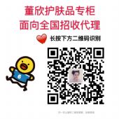 Щ