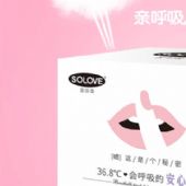 solove˯ 36.8 