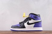 Air Jordan 1 Court Purple