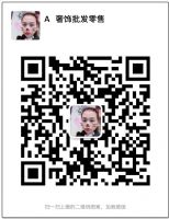 ������Ůװ΢�̳��д�����Ѵ���һ������