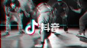 抖音的赞可以兑钱吗？抖音10万赞能换多少钱