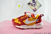 籭 x NikeCraft Mars Yar Ա