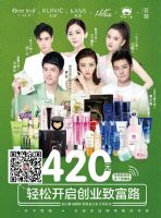 ����ù�һҶ�Ӳ�Ʒ��һҶ��������������������ѡ���أ�