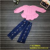 ����Ʒ��ͯװ��Դ����ɡ����ٷ���