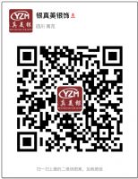 ���ƽ���۵�׹������