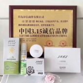 ���������������ô��