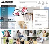 ������Ůװ������ֱ�ʣ���Ѵ�����������װ������