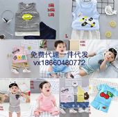 ʱ��Ʒ��ͯװ ����һ�ֻ�Դ �������ͼ۸� ���᲻�ݴ���