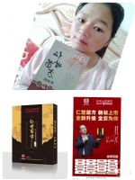 �����緽��ʹ������Ǯһ�У����˼�����ô����