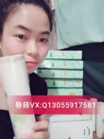 ������ľ�������΢��Q13055917581 �����ż����Ƕ��٣�