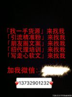 ������ľ��ױƷЧ����ô�����и�������