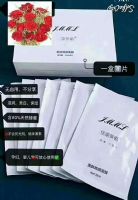 ���������Ĥ�ܸ������ߣ����V��TȪ������Ҫ����Ǯ��