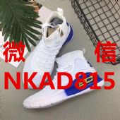 2018�¿��Ϳˡ��ȡ���Դȥ��������ȽϺã�​һ˫�۸����Ǯ