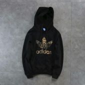 Ҷ Adidas 轺ڽ