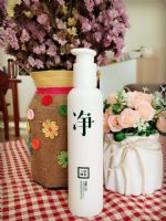 ������ľ����Ʒ�м����������ô�����أ�