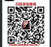 cavilla卡维拉睫毛增长液怎么代理？有什么代理优势？