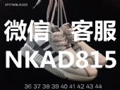 ˽΢ϵĻԴǴҵģͿƷЬ