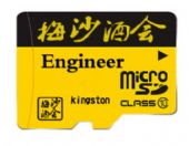 16Gʿ洢ֻڴ濨
