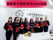 DVZ������  ����֪������ô������ɫ��