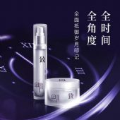 ������ľ��Ʒ����轾��������׺�������Ч���ò��ã��ö�û��Ч��