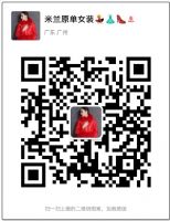 �ߵ����Ʒ�װһ�ֻ�Դ Ѱ�Ҹߵ����Ʒ�װ����ͬ���װ����������